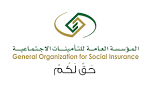 المؤسسة العامة للتأمينات الاجتماعية