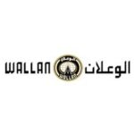 الوعلان