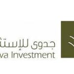 جدوى للاستثمار