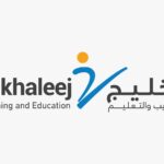 شركة الخليج للتدريب والتعليم