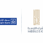 عملاء مصرف الراجحي