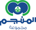 مجموعة المنجم