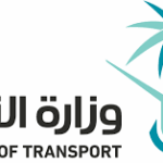 وزارة النقل